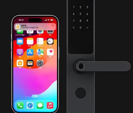 德昌iPhone维修站分享在iPhone上使用家庭钥匙开启智能门锁 