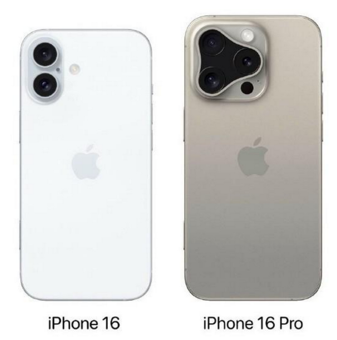 德昌苹果16维修网点分享iPhone16系列提升明显吗 