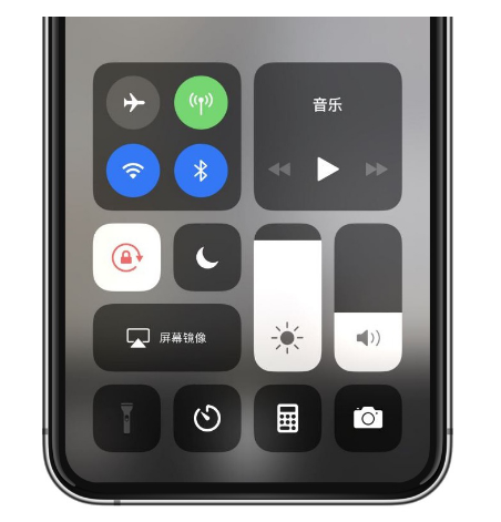 德昌苹果14维修店分享iPhone 14手电筒按键灰了怎么办 