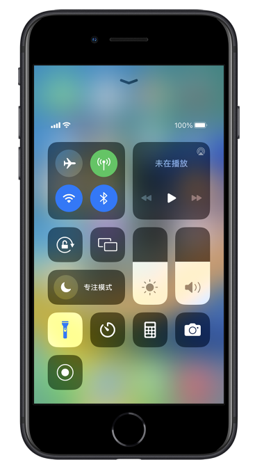 德昌苹果14维修分享苹果iPhone 14 Pro手电筒开启方法 