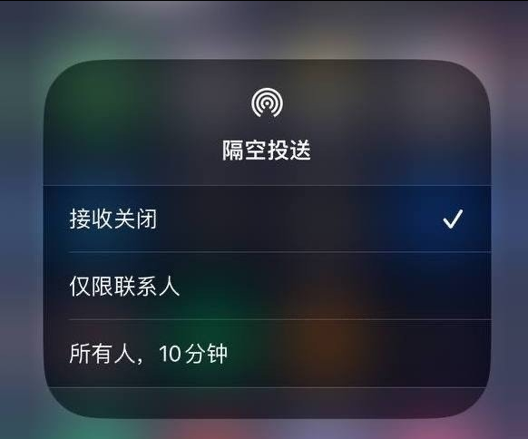 德昌苹果手机维修分享iOS 16.1.1 正式版修复了哪些问题 