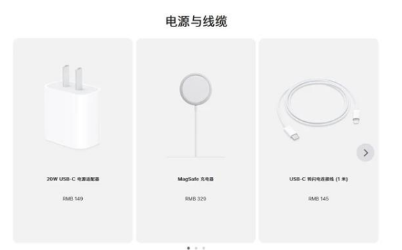 德昌苹果手机维修分享相比iPhone 14，iPhone 15有哪些变化和改进 
