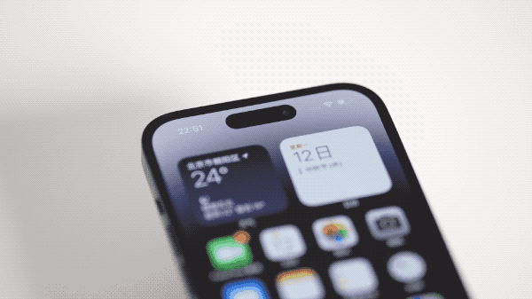 德昌苹果14维修分享如何告诉别人你换了iPhone 14 Pro 
