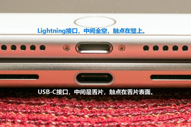 德昌苹果14维修分享iPhone 14会是什么接口 