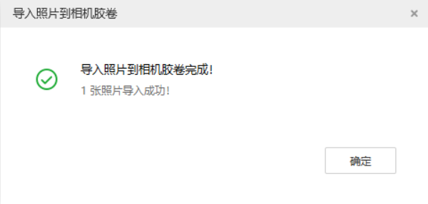 德昌苹果手机维修分享如何将照片导入到 iPhone 13 