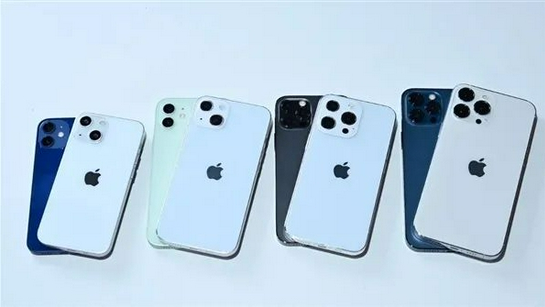 德昌苹果手机维修分享iPhone 13价格怎么样 
