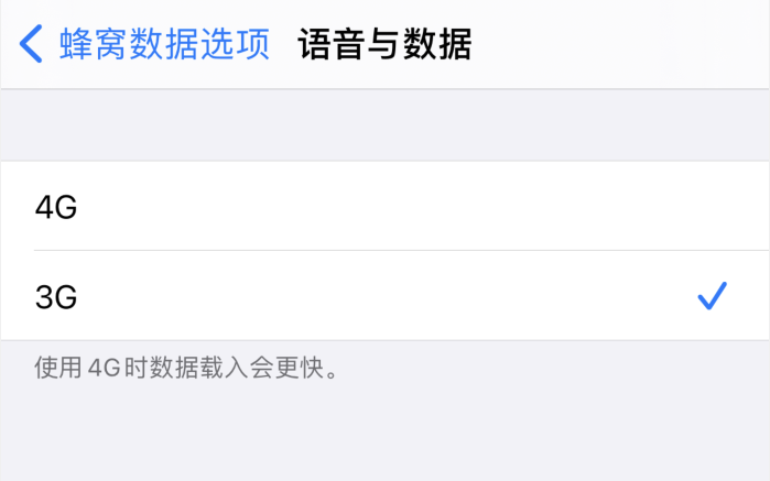 德昌苹果手机维修分享iPhone 更新系统后找不到“个人热点”选项怎么办 