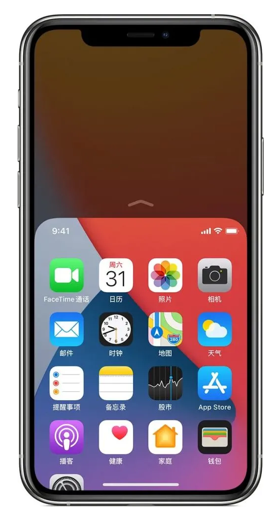 德昌苹果手机维修分享iPhone 12单手点按屏幕使用方法 