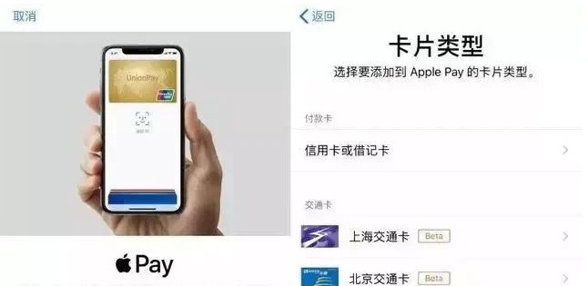 德昌苹果手机维修分享iPhone12 手机NFC使用方法 