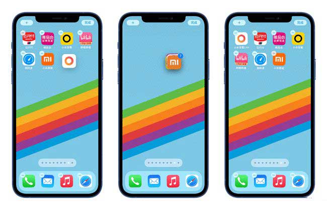 德昌苹果手机维修分享iPhone 12如何批量移动 App 图标 