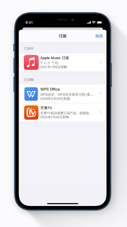 德昌苹果手机维修分享小技巧 