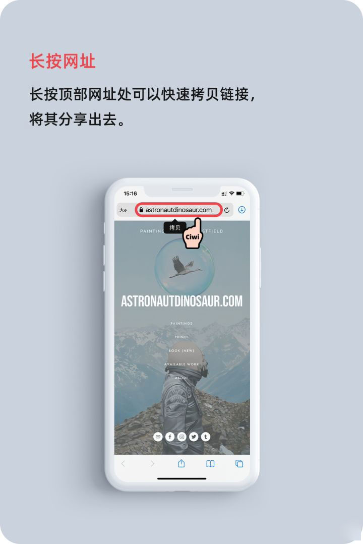 德昌苹果手机维修分享iOS 14 教程 