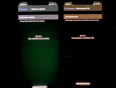 德昌苹果手机维修分享iPhone12问题汇总 