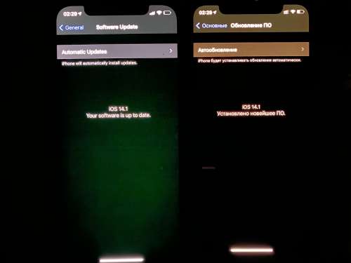 德昌苹果手机维修分享iPhone 12 显示黑色画面时发绿光怎么办 