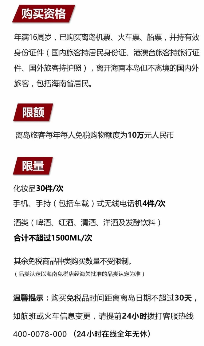 德昌苹果手机维修分享琼版 iPhone 12 售价 4784 元起，如何才能买到 