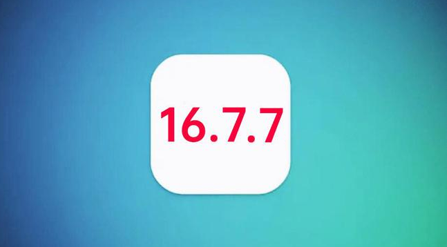 德昌苹果手机维修分享iOS 16.7.7正式版升级_iOS 16.7.7 正式版一键刷机教程 