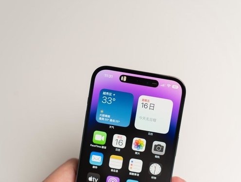 德昌苹果维修点分享iPhone 14 Pro手机黑屏多类诱因 
